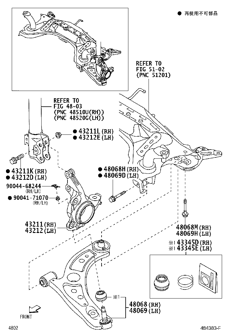 43212-B1060 KNUCKLE, STEERING, LH product image