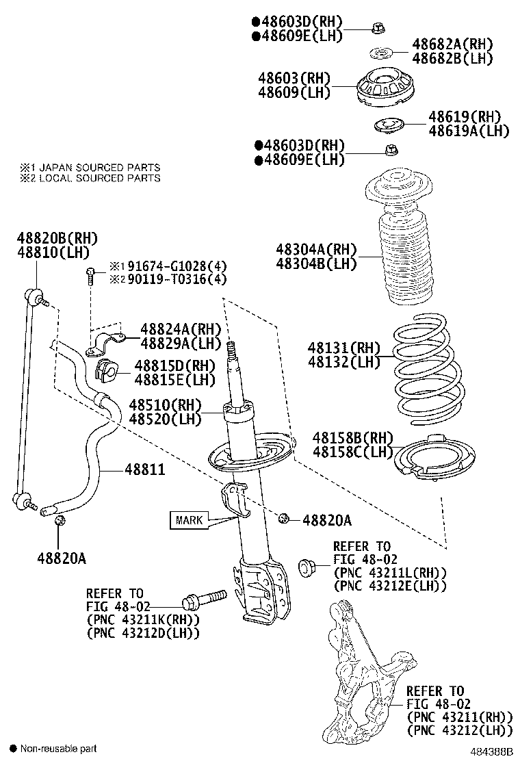 48131-0DF80 SPRING, FRONT COIL, RH product image