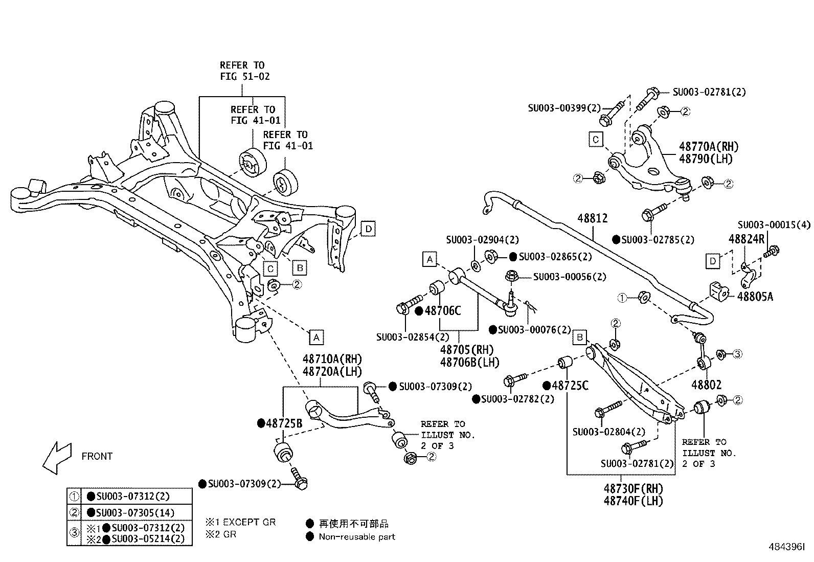 SU003-08064 SPRING, COIL, REAR RH product image