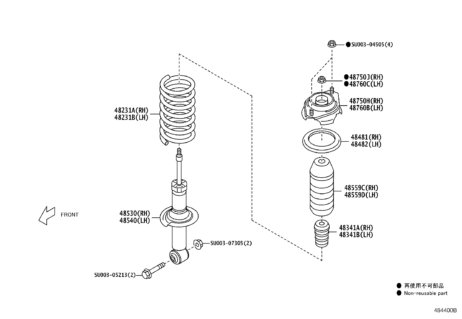 SU003-10192 ABSORBER ASSY, SHOCK, REAR RH product image
