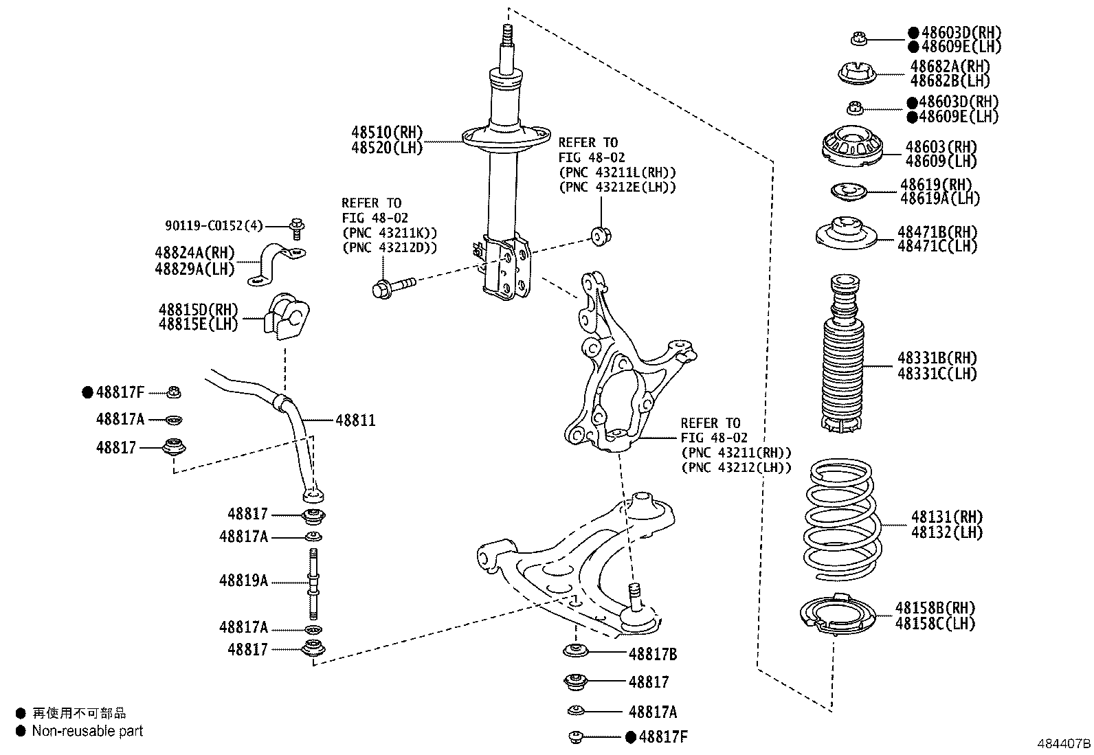 48131-0DG10 SPRING, FRONT COIL, RH product image