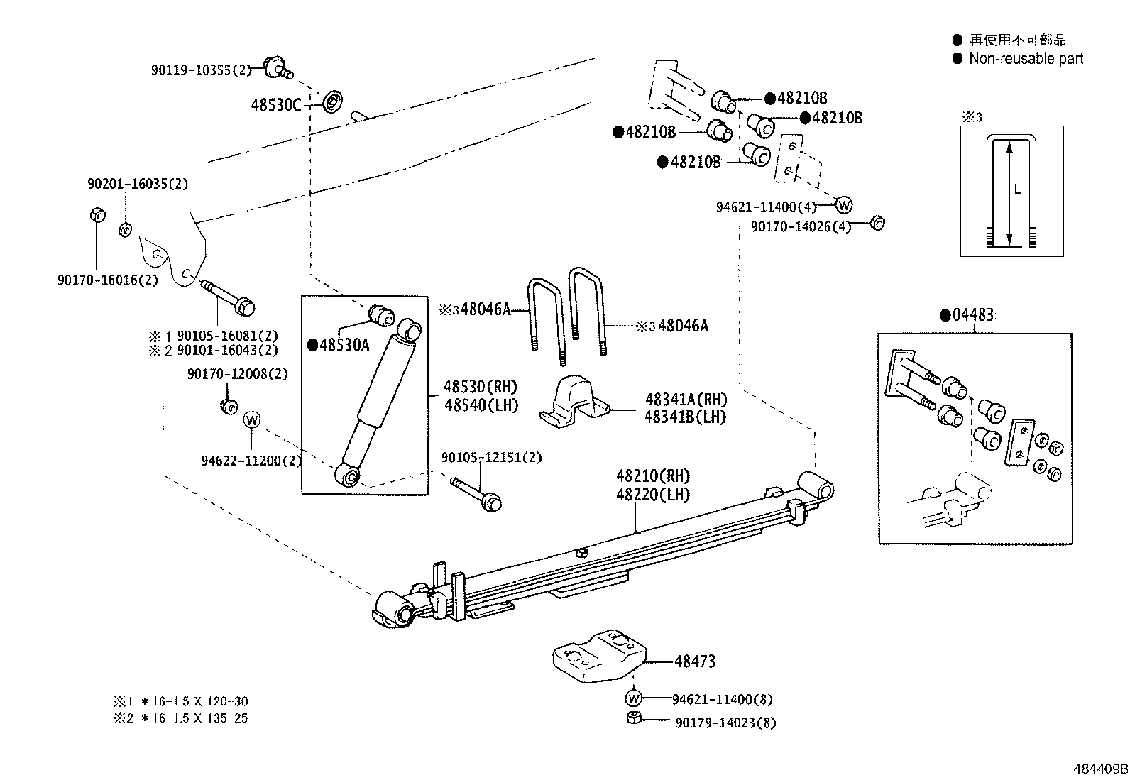 48202-2E360 LEAF, REAR SPRING, NO.3 product image