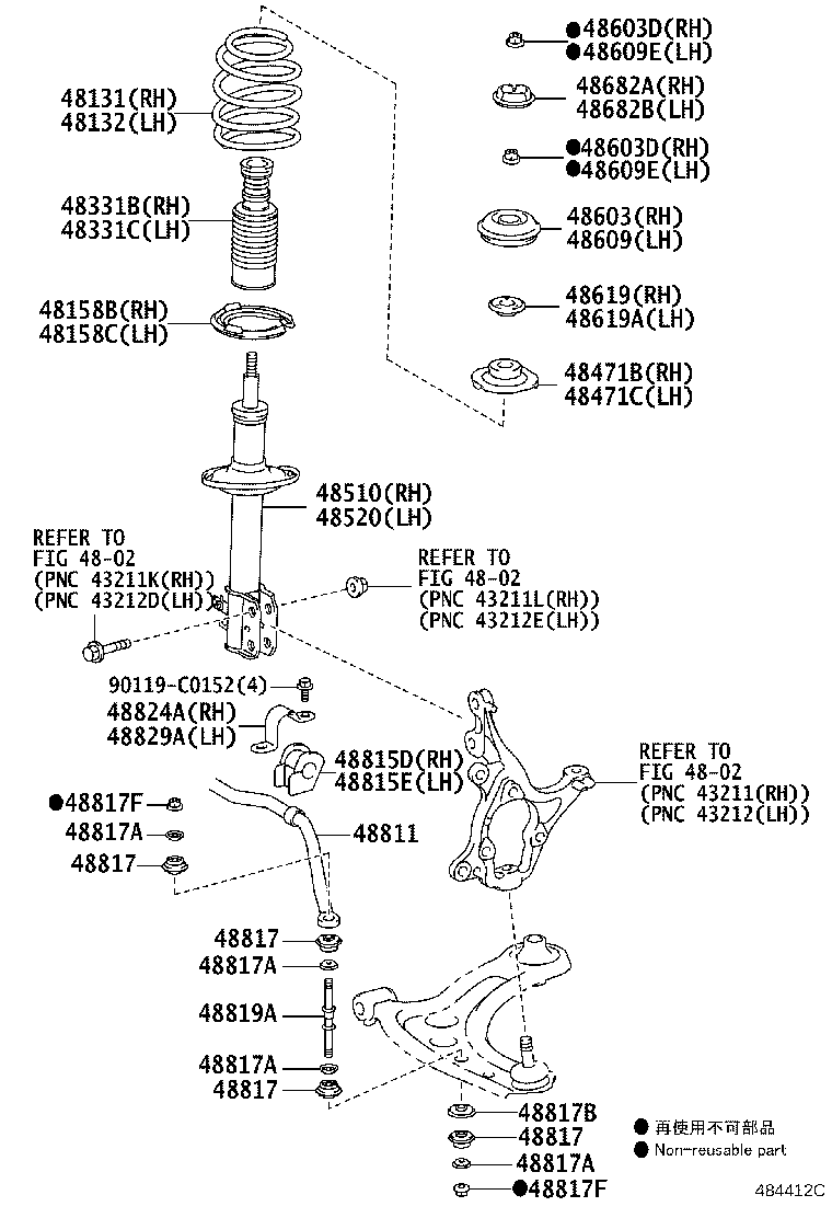 48131-0DE00 SPRING, FRONT COIL, RH product image