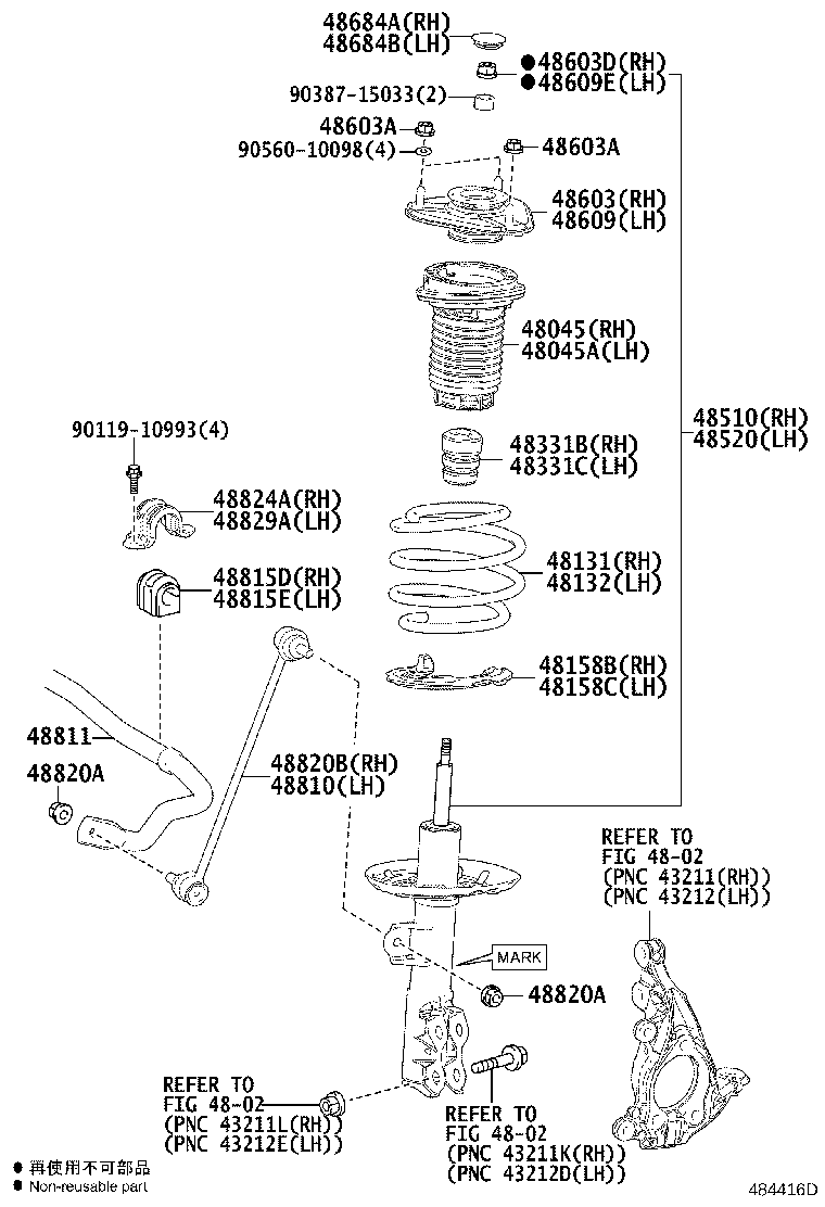 Toyota 48131-47360 SPRING, FRONT COIL, RH