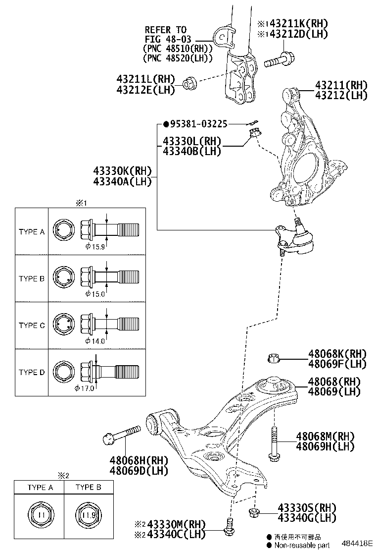 Toyota 90105-W0320 BOLT (FOR FRONT LOWER BALL JOINT RH)