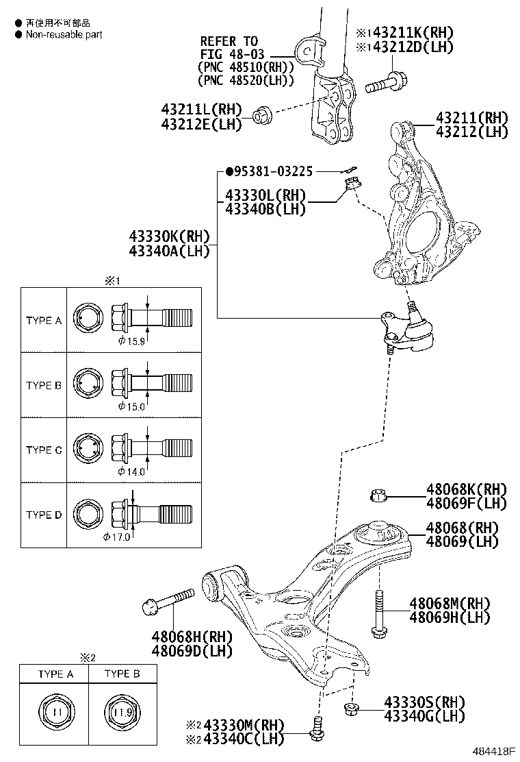 Toyota 43212-F4010 KNUCKLE, STEERING, LH