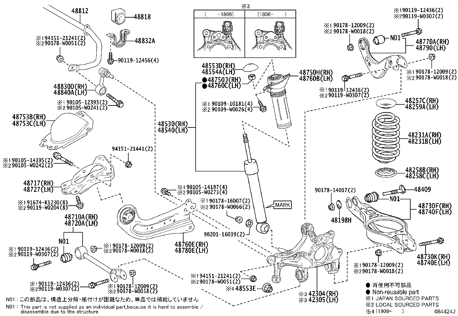 Toyota 42304-F4031 CARRIER SUB-ASSY, REAR AXLE, RH