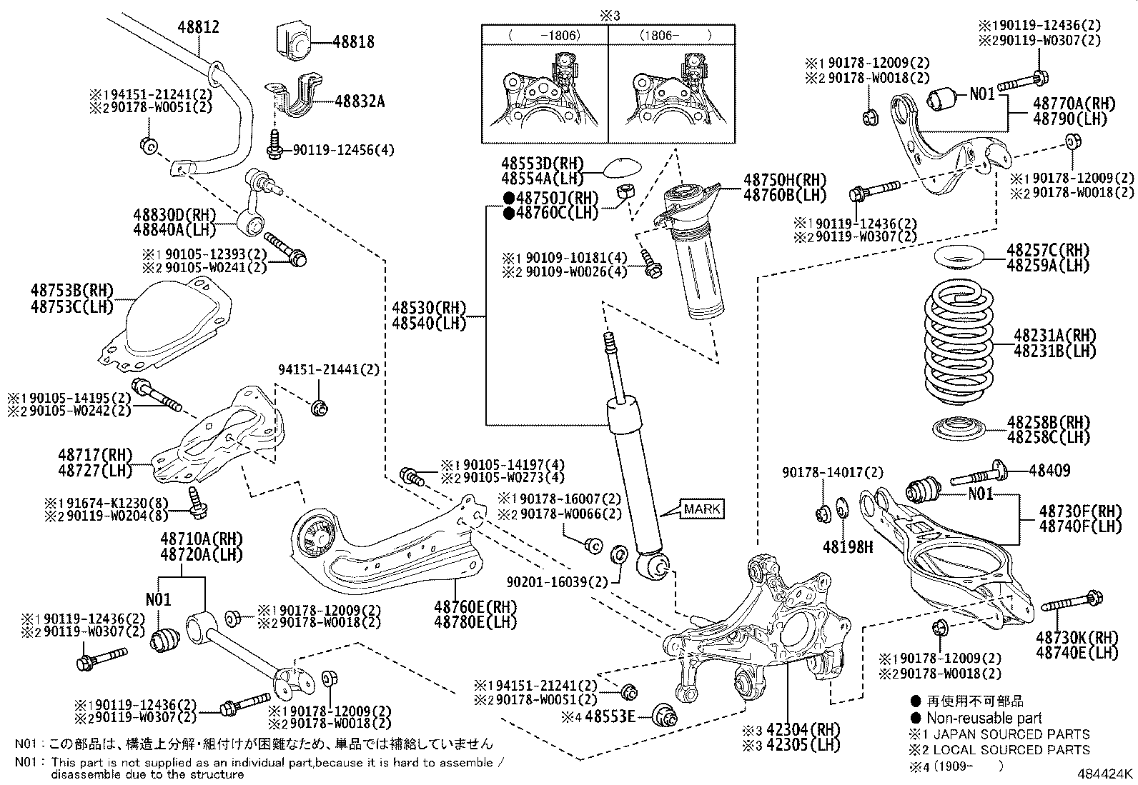 Toyota 48530-F9040 ABSORBER ASSY, SHOCK, REAR RH