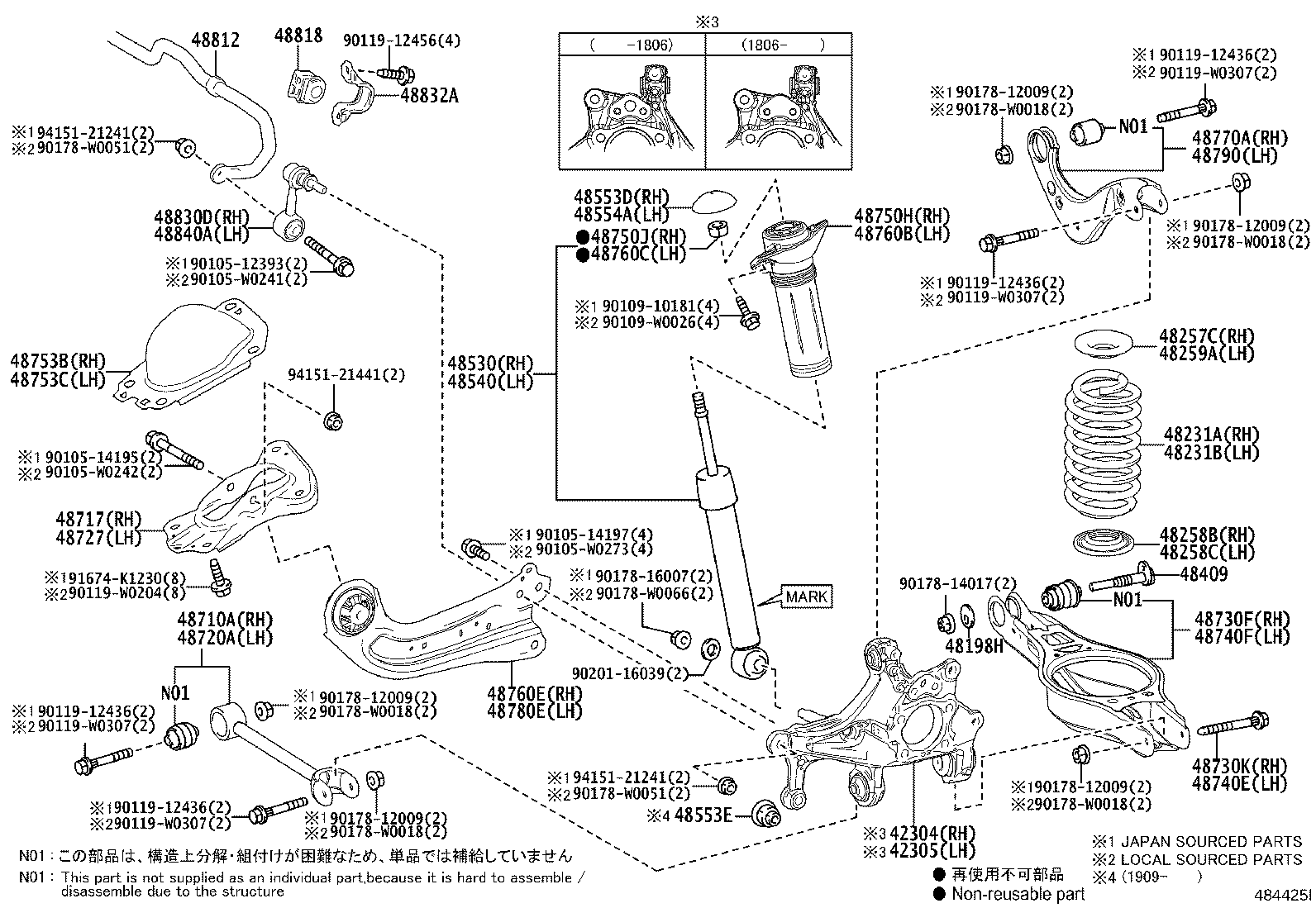 Thumbnail 2 for 48530-F9040