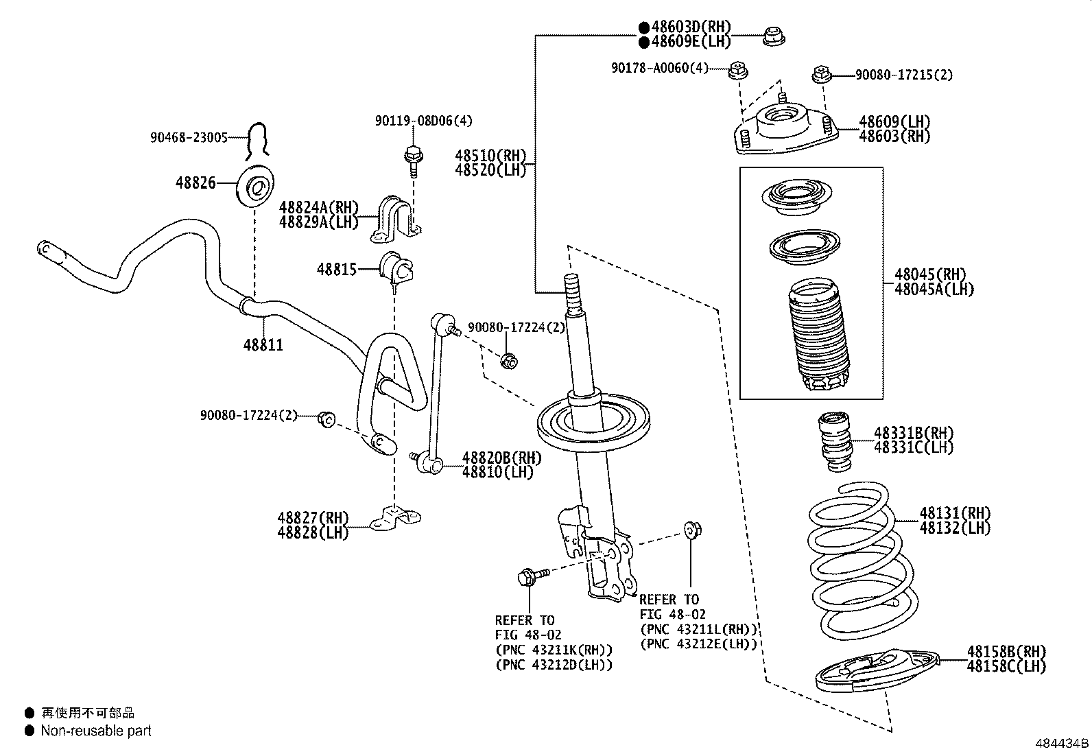 Thumbnail 3 for 48132-0E080