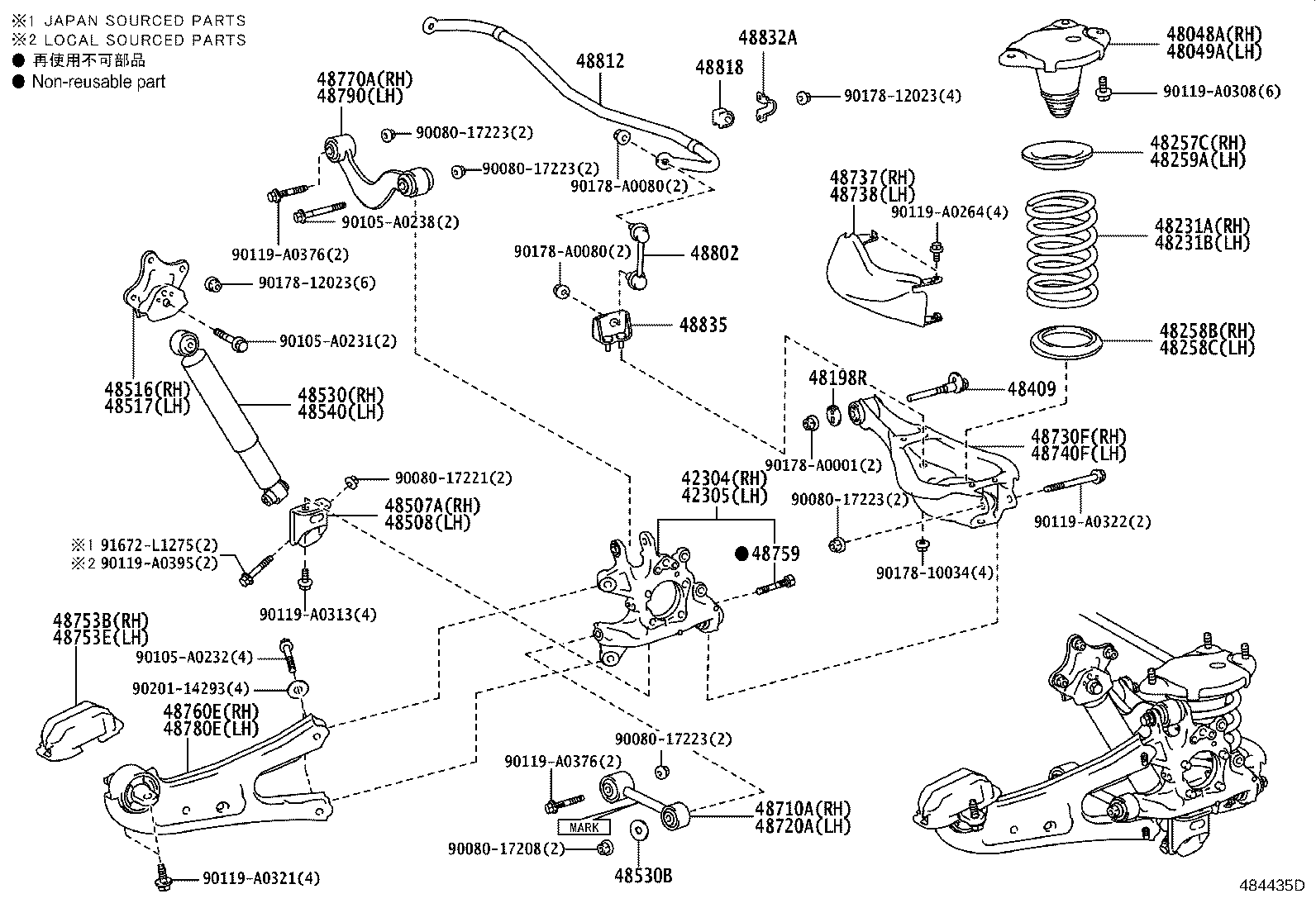 Thumbnail 2 for 48531-0E110
