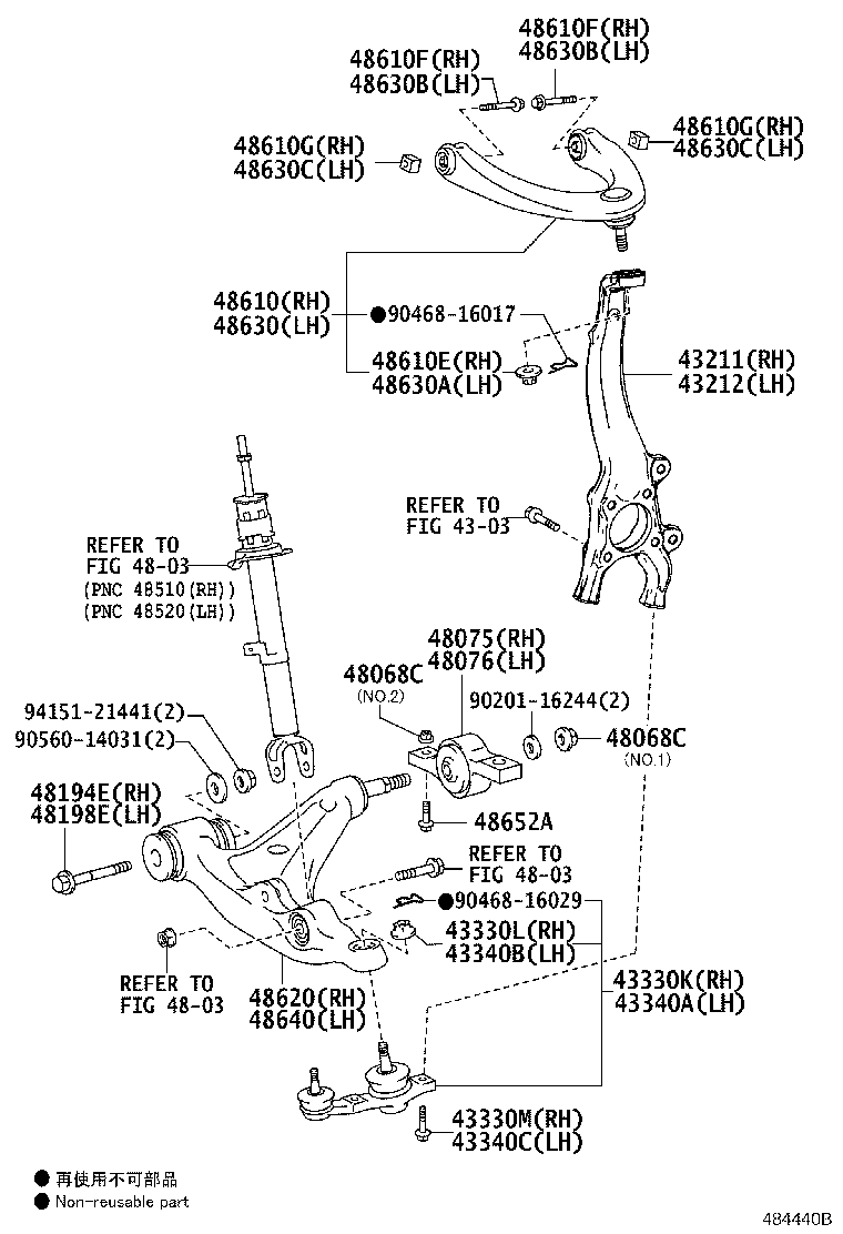 Thumbnail 2 for 43202-30040
