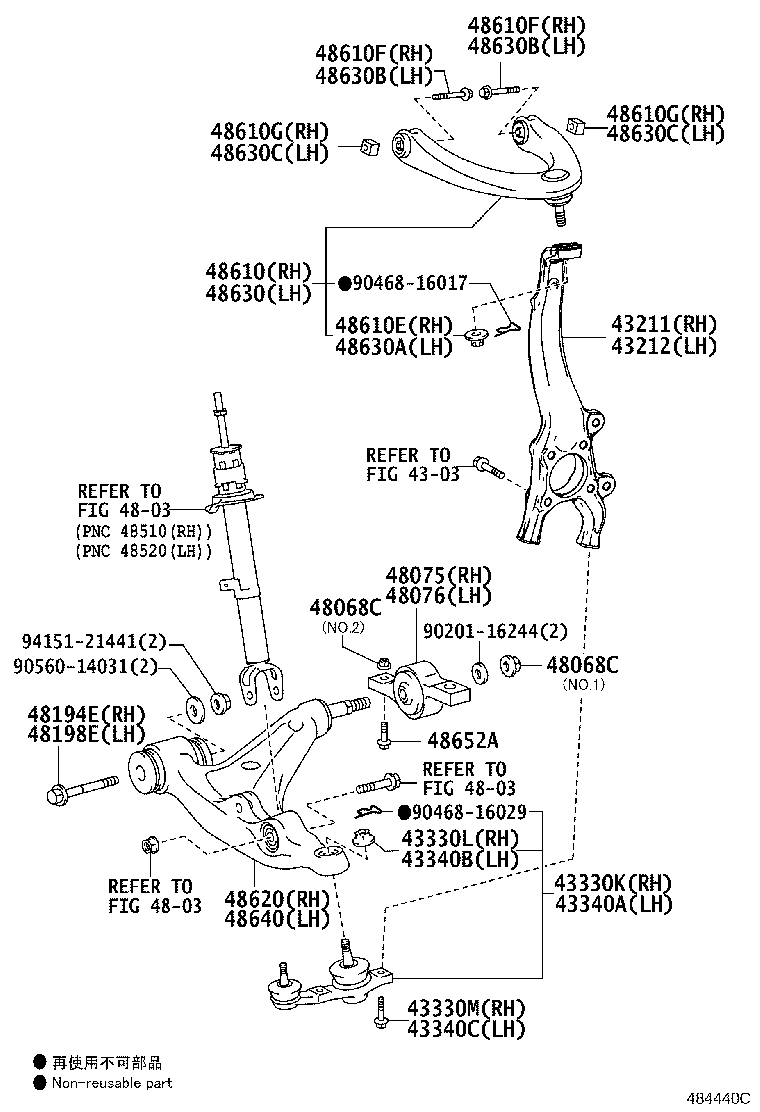 90171-14014 NUT, CASTLE (FOR FRONT LOWER BALL JOINT RH) product image