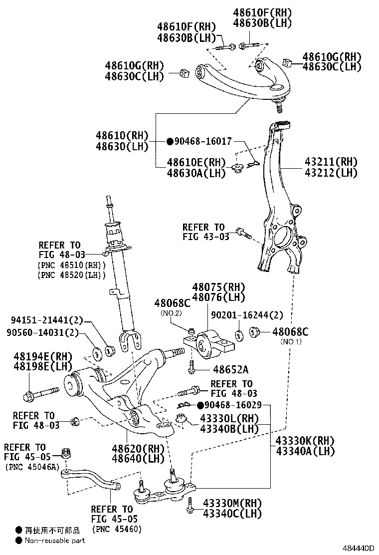 43202-53030 KNUCKLE, STEERING, LH product image