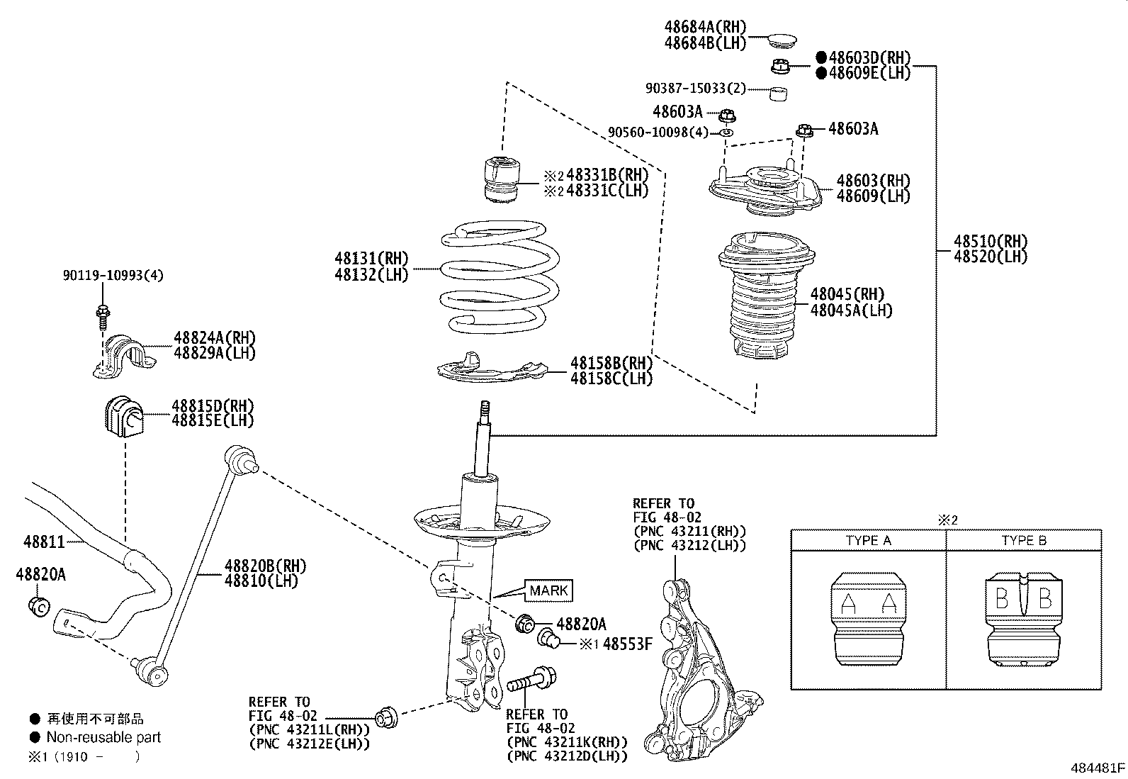 Toyota 48131-10A30 SPRING, FRONT COIL, RH