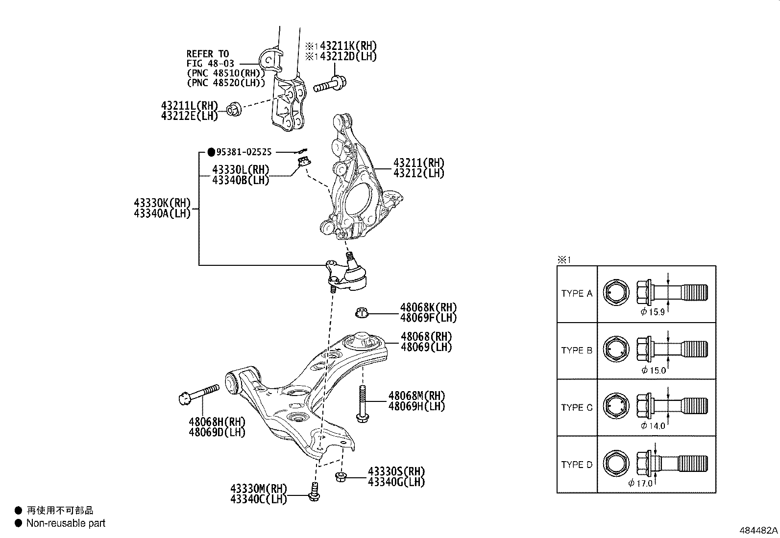 Toyota 43330-19255 JOINT ASSY, LOWER BALL, FRONT RH