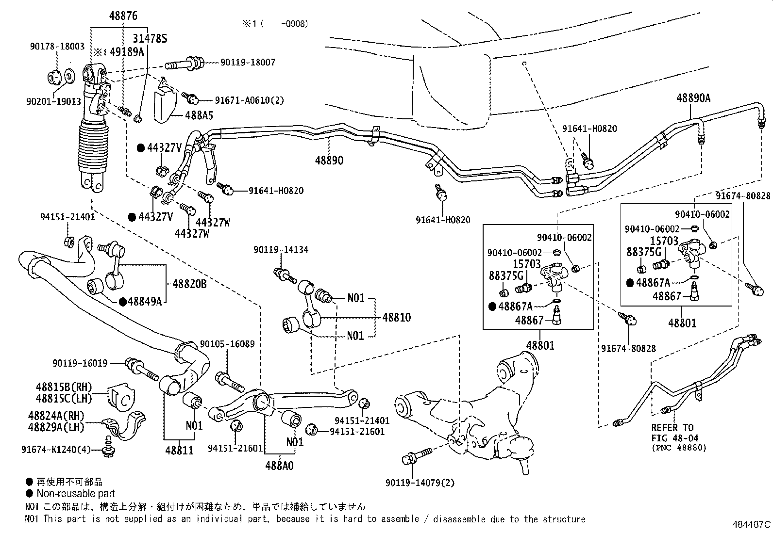 Thumbnail 2 for 48131-60C80