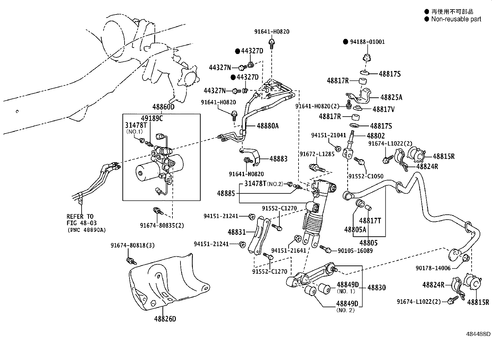 48505-60060 BRACKET, REAR SHOCK ABSORBER, UPPER RH product image
