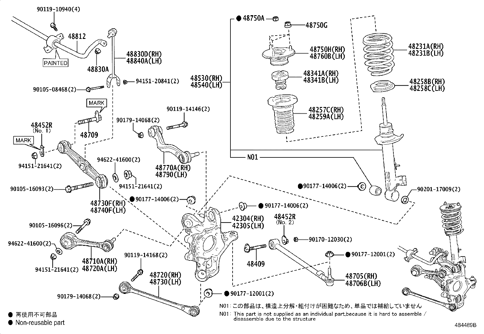 Toyota 48530-80865 ABSORBER ASSY, SHOCK, REAR RH
