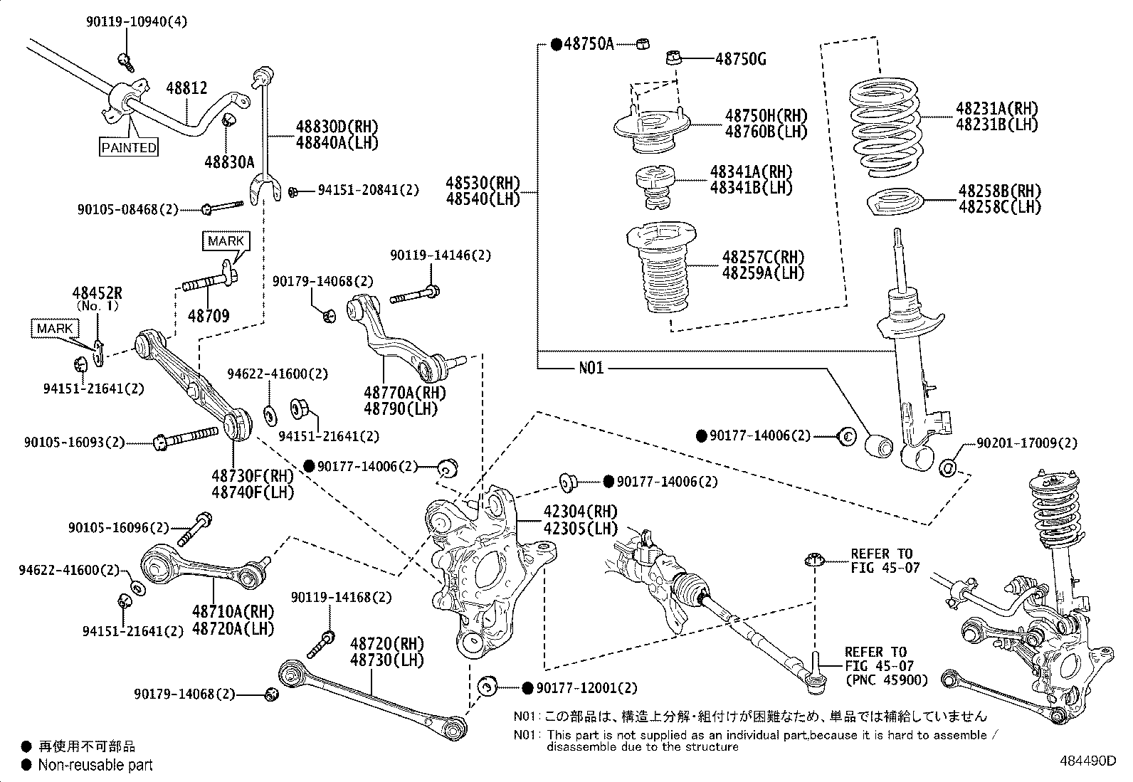 Thumbnail 2 for 48530-80865