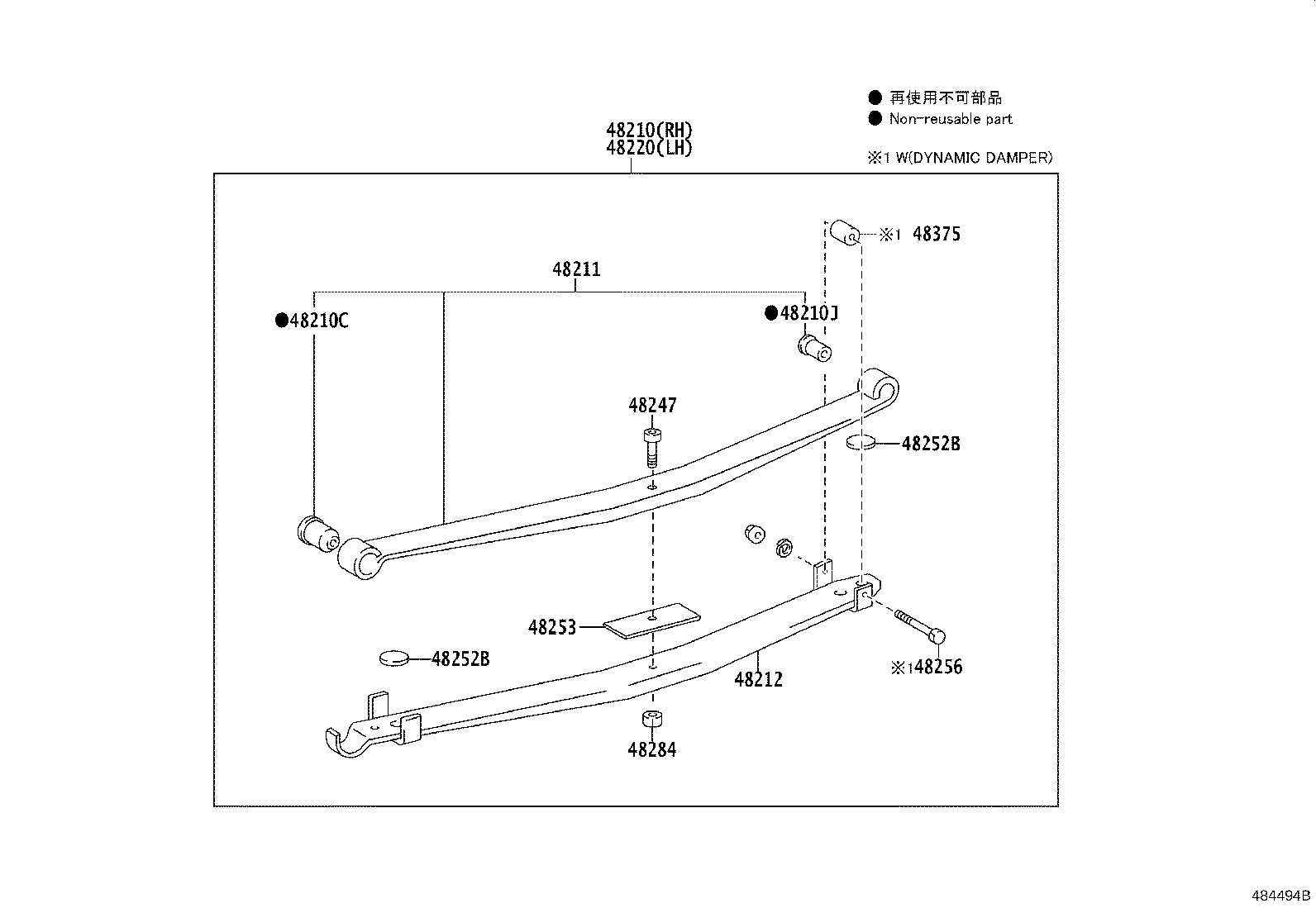 48046-36320 SEAT SUB-ASSY, SPRING U BOLT, RH product image
