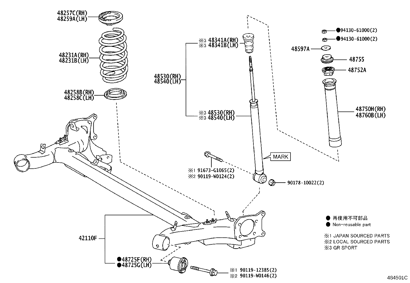 48231-0D641 SPRING, COIL, REAR RH product image