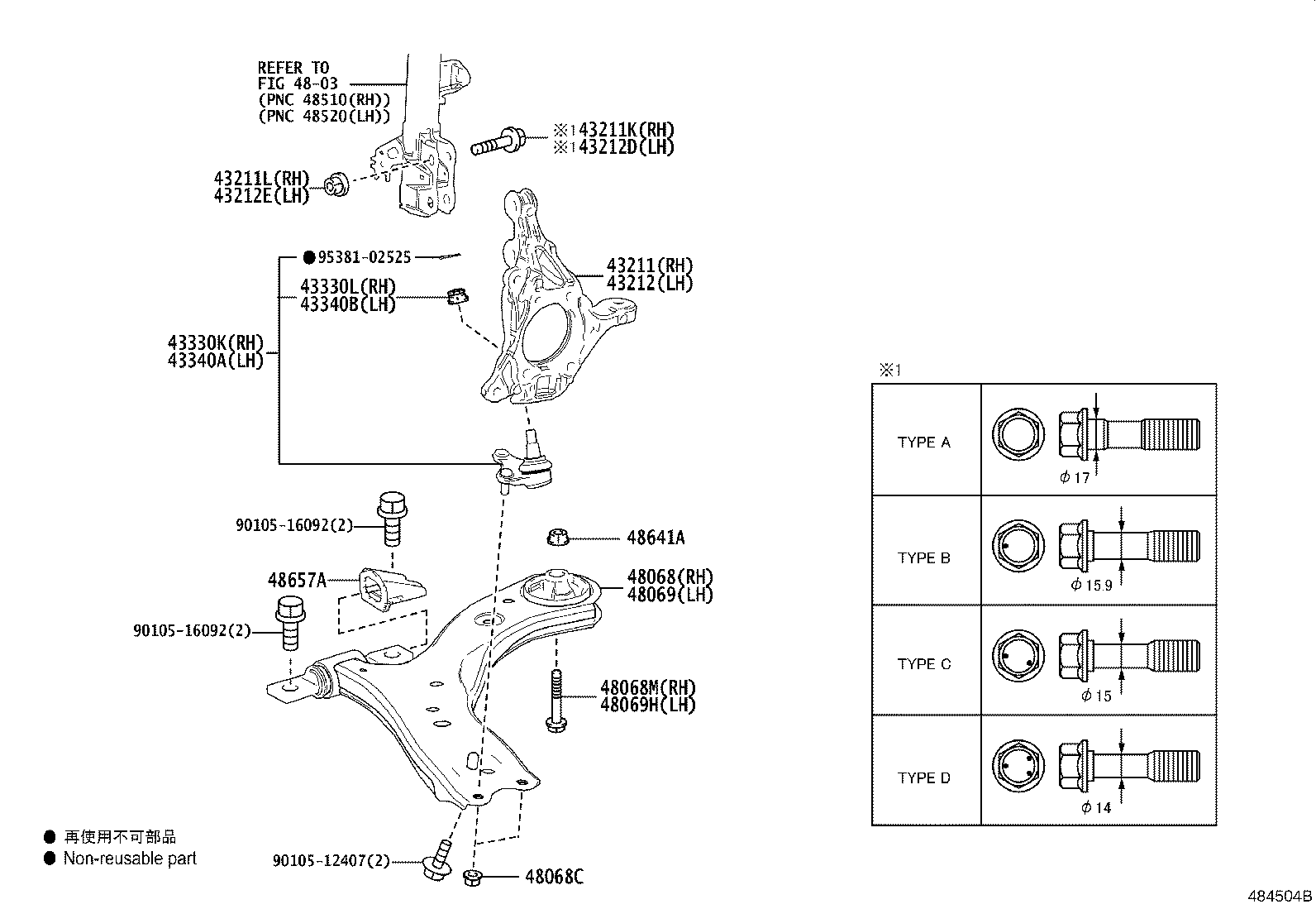 Toyota 43212-33120 KNUCKLE, STEERING, LH