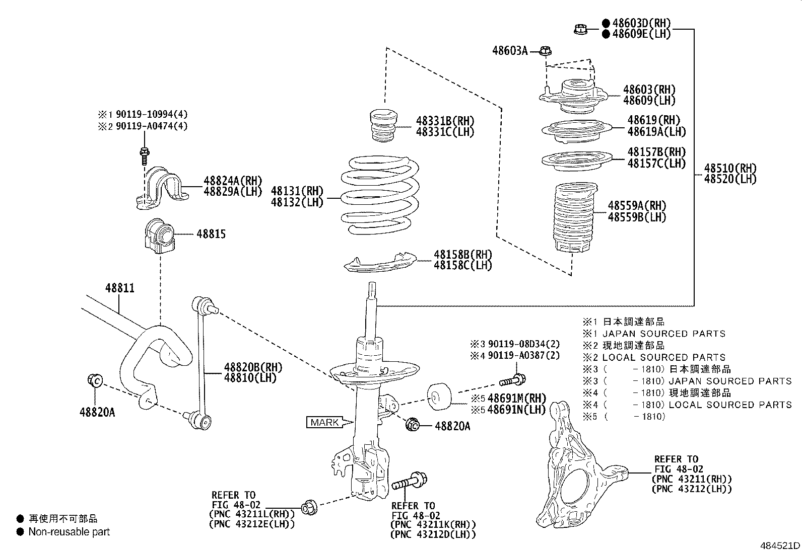 Toyota 48131-07150 SPRING, FRONT COIL, RH