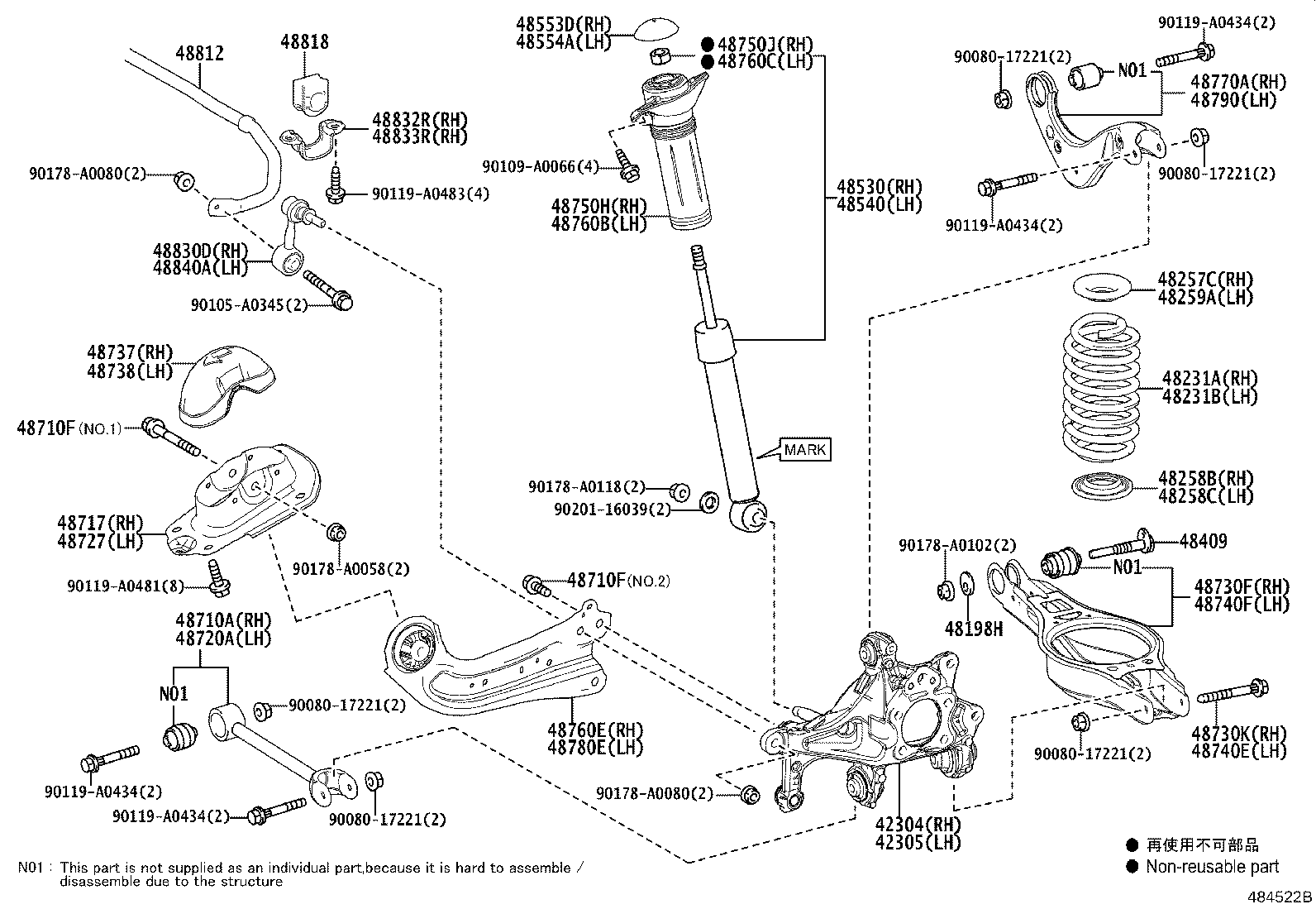 Toyota 42304-06320 CARRIER SUB-ASSY, REAR AXLE, RH