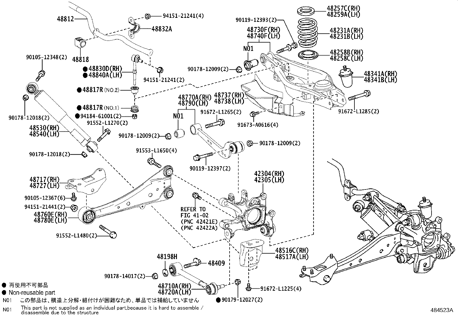 48531-48390 ABSORBER ASSY, SHOCK, REAR RH product image