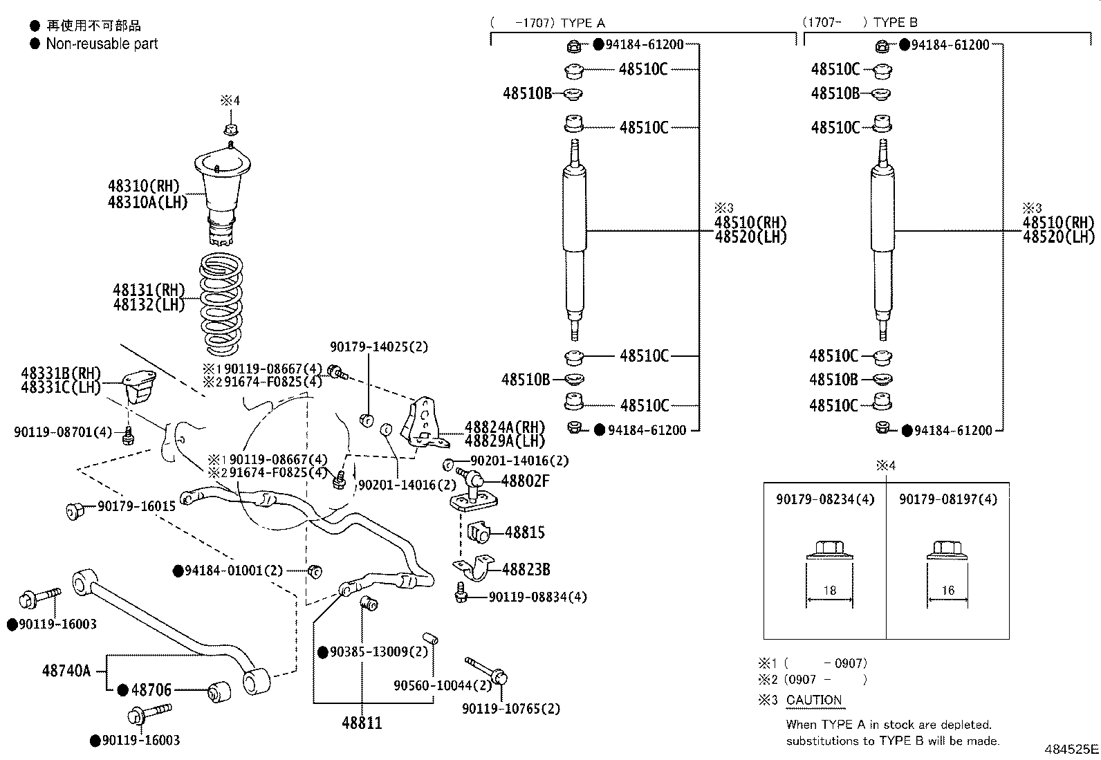 Toyota 48131-60C40 SPRING, FRONT COIL, RH