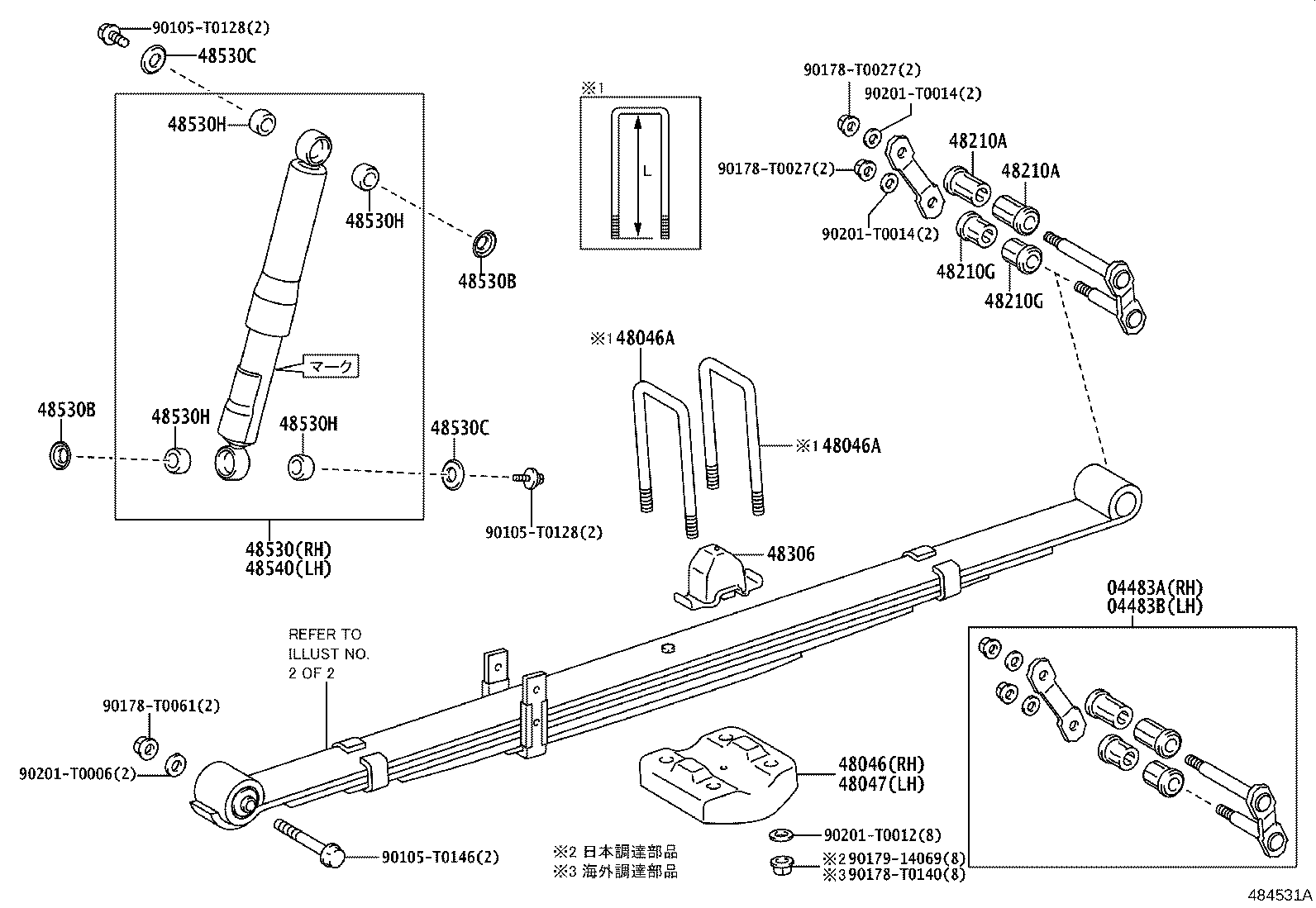 48210-0KB70 SPRING ASSY, REAR RH product image