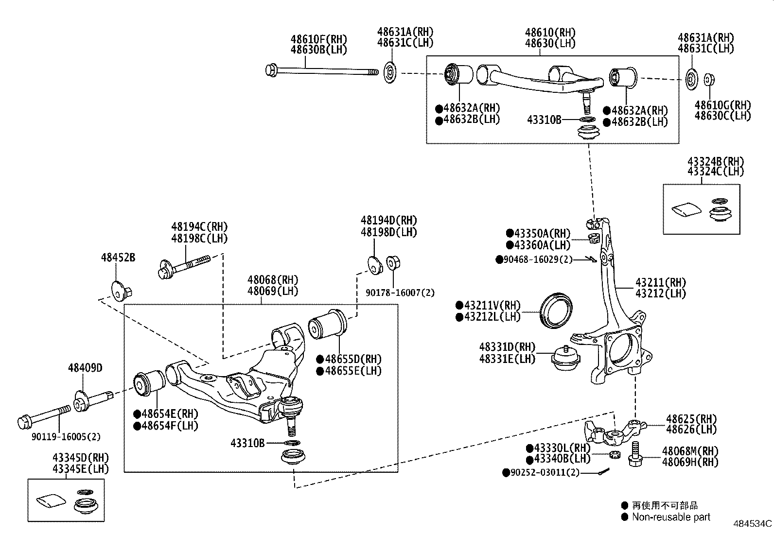 48190-60041 CAM, FRONT SUSPENSION CAMBER ADJUST, NO.1 RH product image
