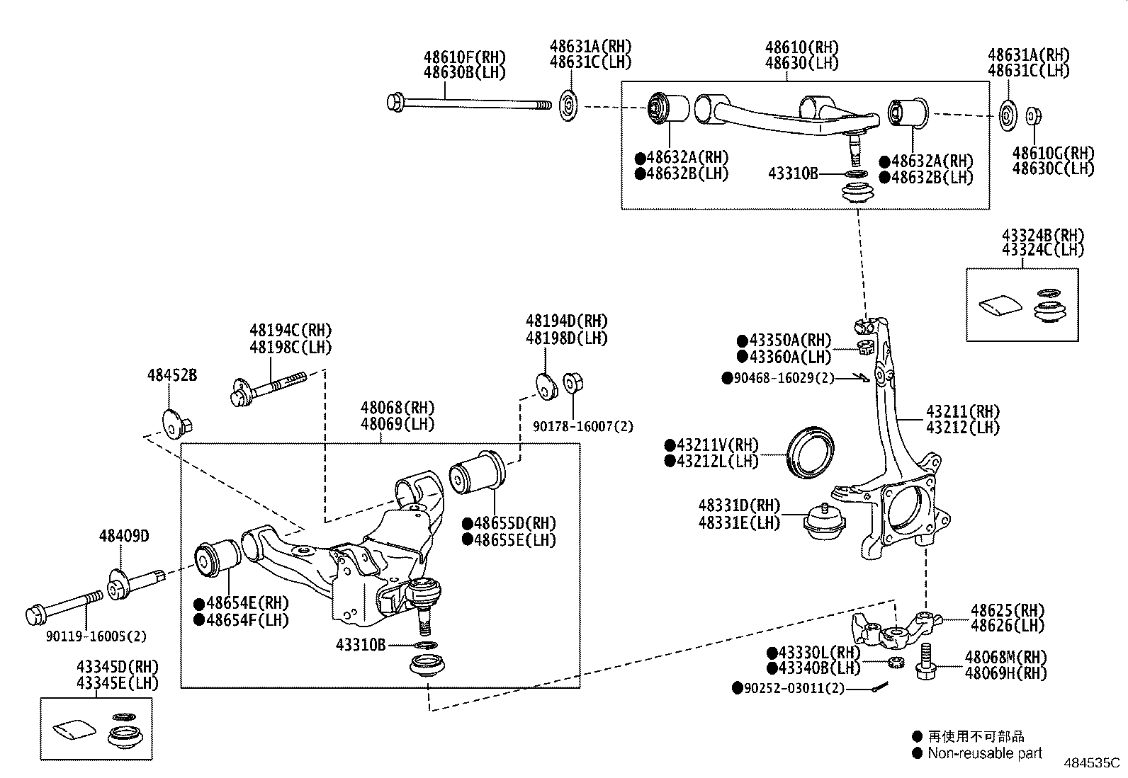 48190-60041 CAM, FRONT SUSPENSION CAMBER ADJUST, NO.1 RH product image