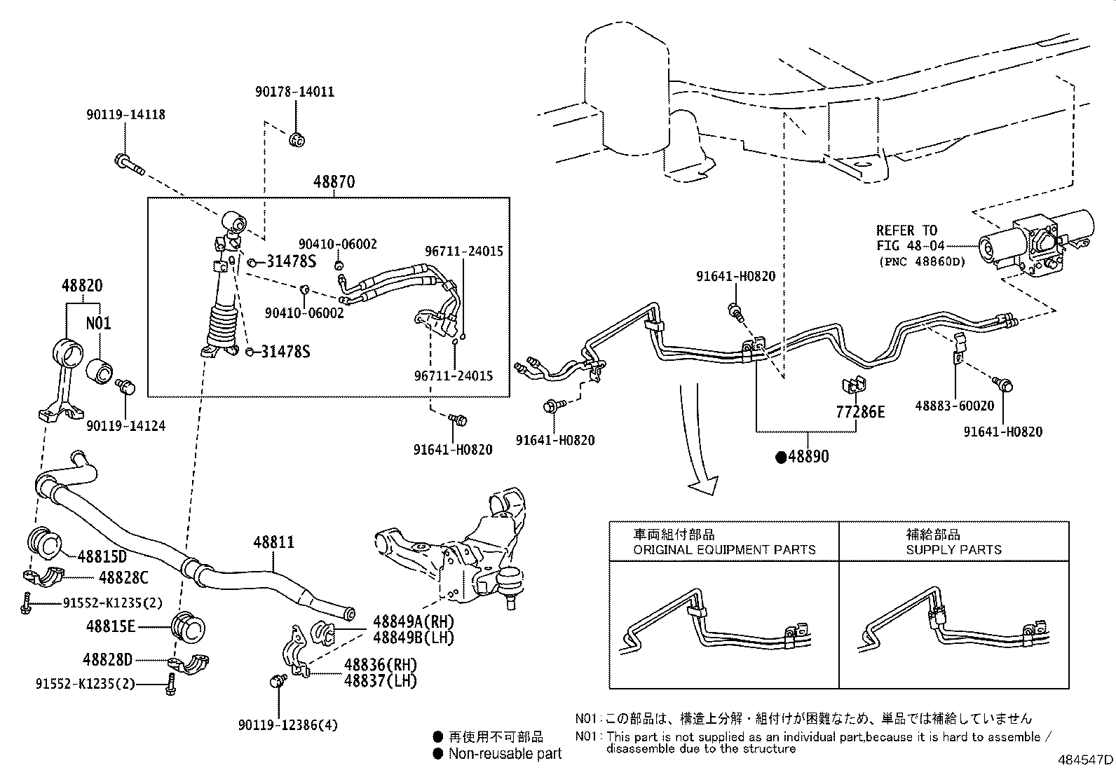48131-60N40 SPRING, FRONT COIL, RH product image
