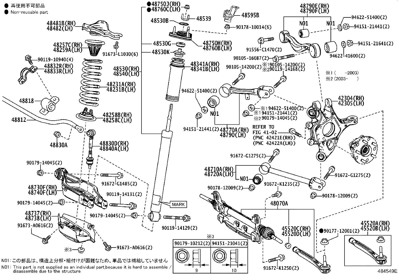 Toyota 42304-24040 CARRIER SUB-ASSY, REAR AXLE, RH