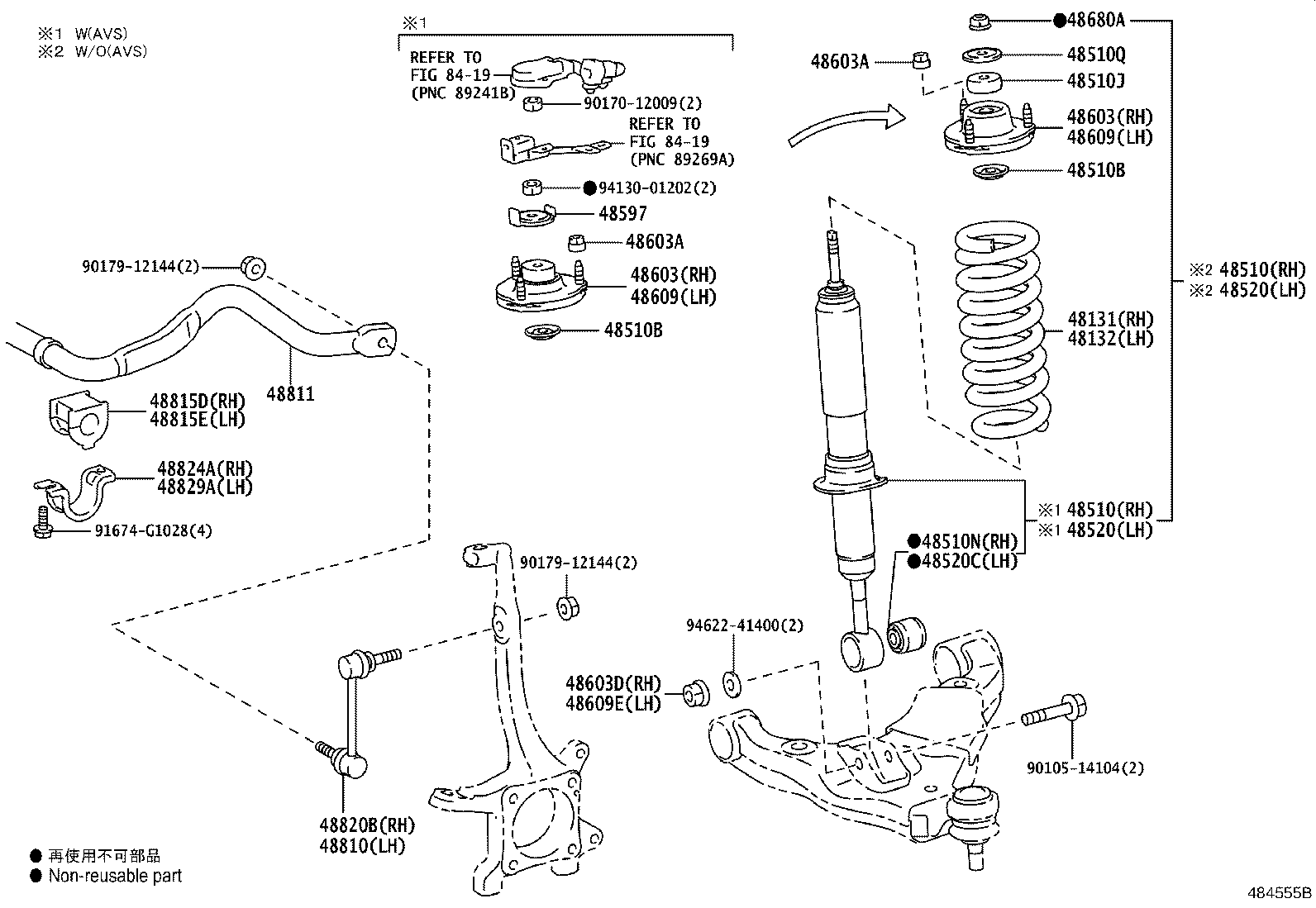 48510-80876 ABSORBER ASSY, SHOCK, FRONT RH product image