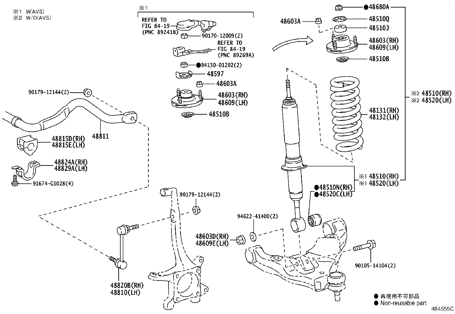 48131-60N40 SPRING, FRONT COIL, RH product image