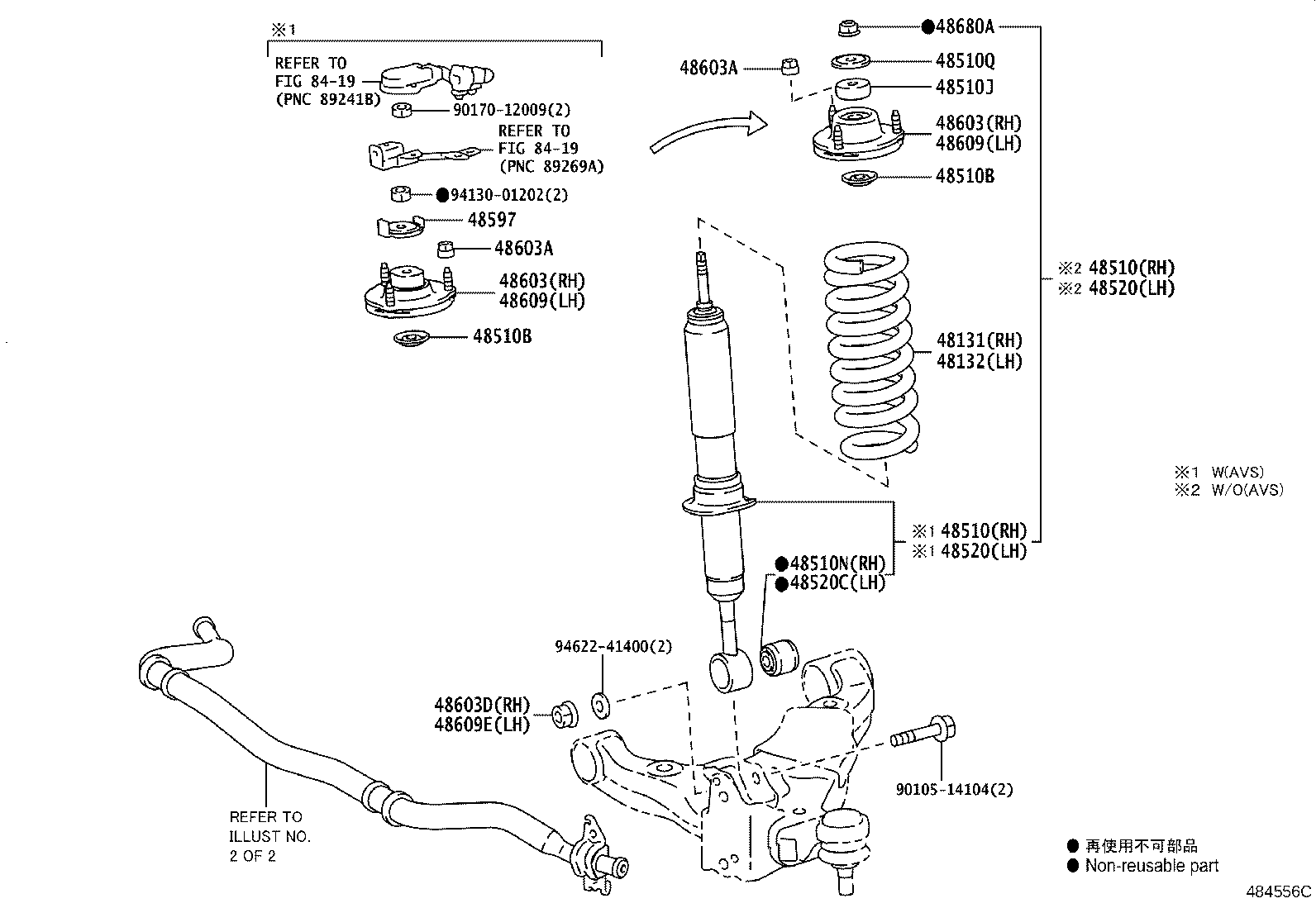 48131-60N40 SPRING, FRONT COIL, RH product image