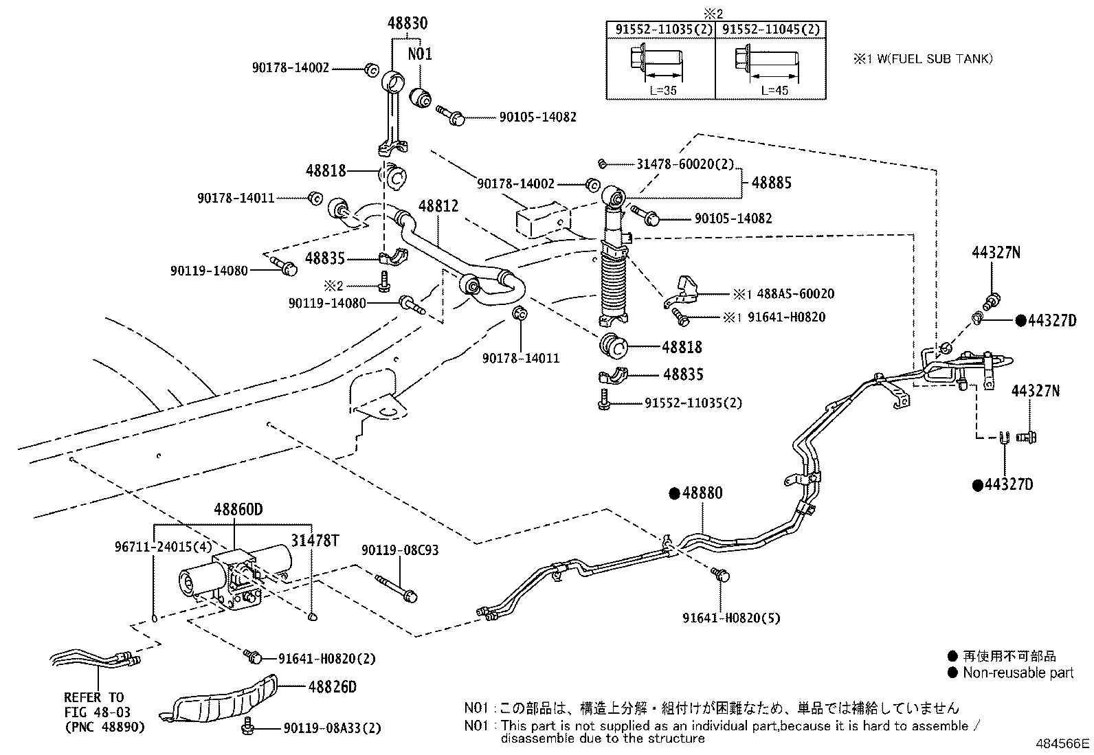 48530-80821 ABSORBER ASSY, SHOCK, REAR RH product image