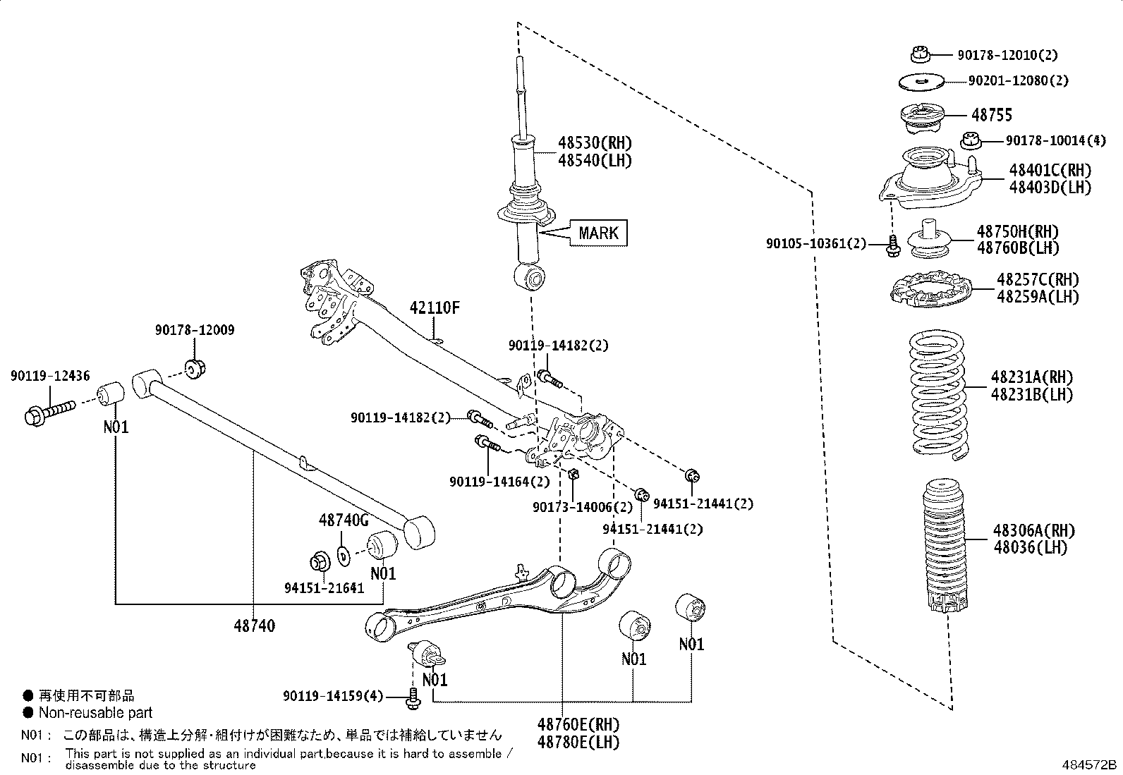 48231-15060 SPRING, COIL, REAR RH product image