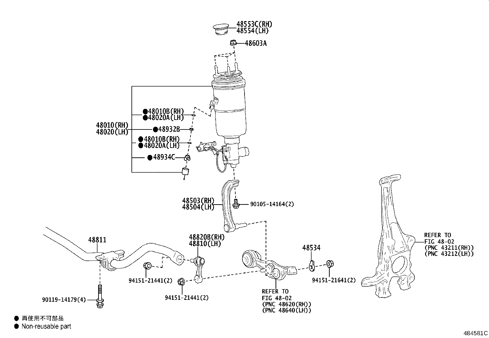 Thumbnail 5 for 48131-50280