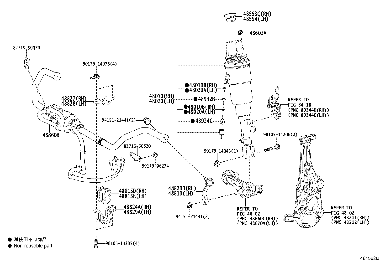 Thumbnail 3 for 48131-50280