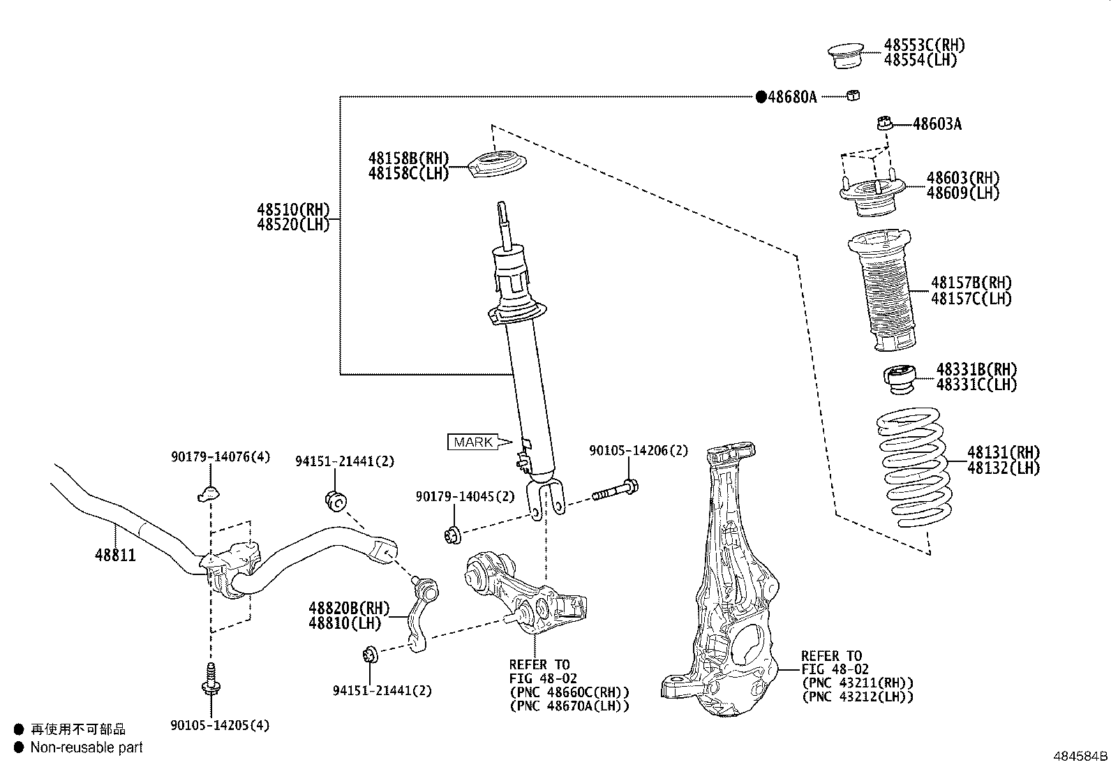 48131-50290 SPRING, FRONT COIL, RH product image