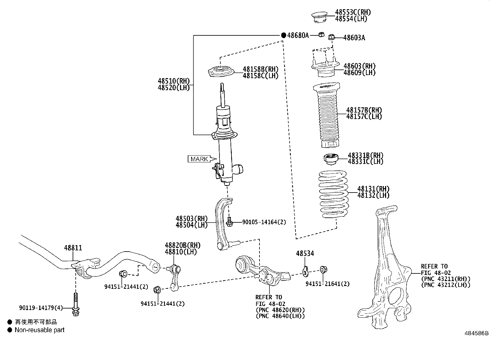 Thumbnail 2 for 48131-50280