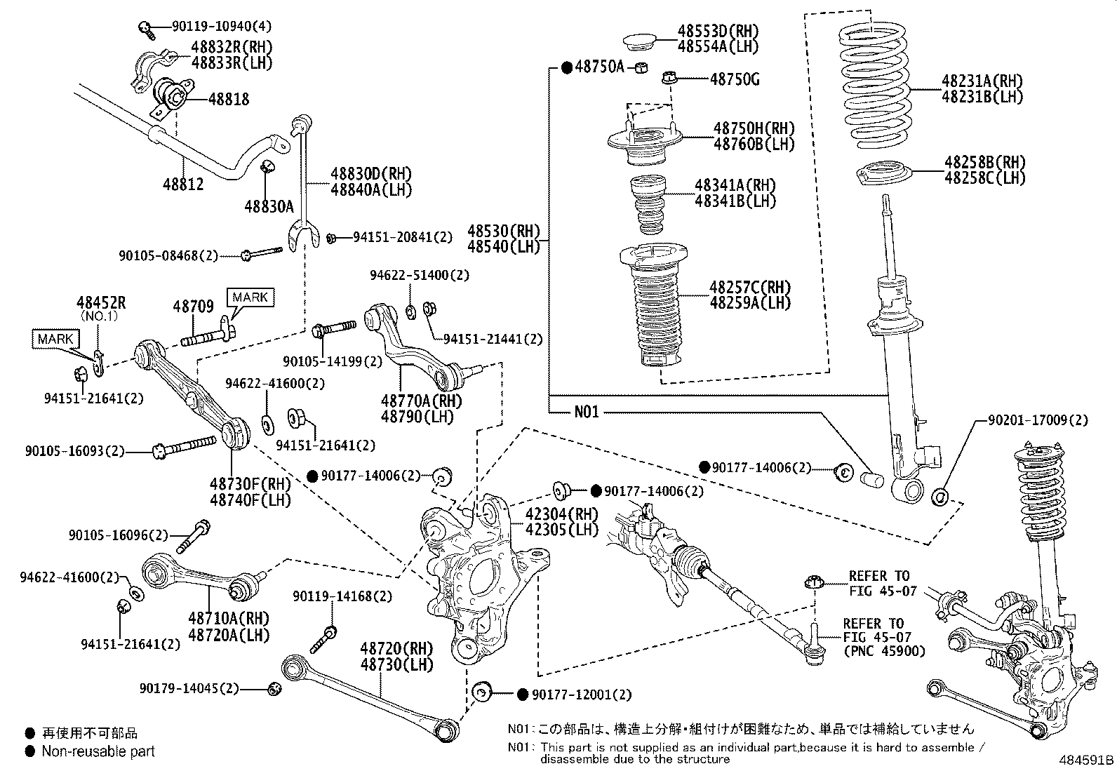 48452-11030 PLATE, REAR SUSPENSION TOE ADJUST, NO.2 product image
