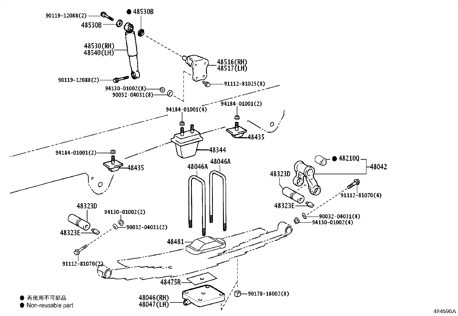 48247-3V030 BOLT, REAR SPRING, CENTER product image