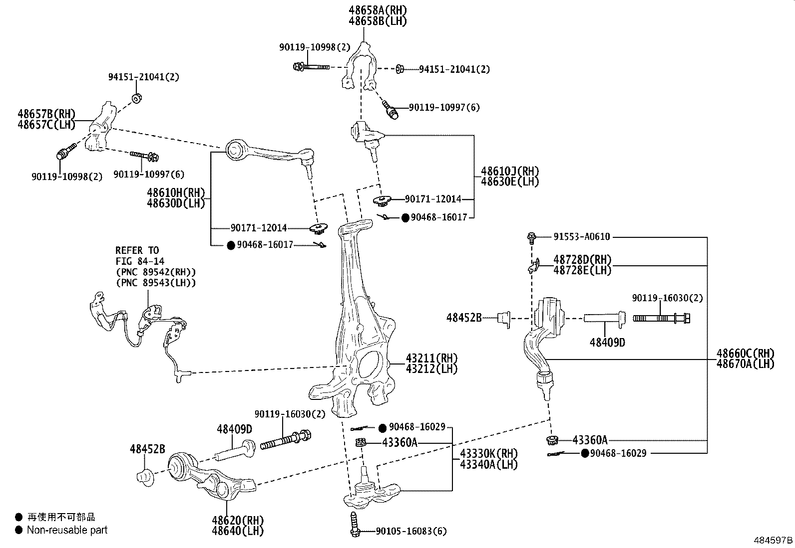 Thumbnail 2 for 43202-19005