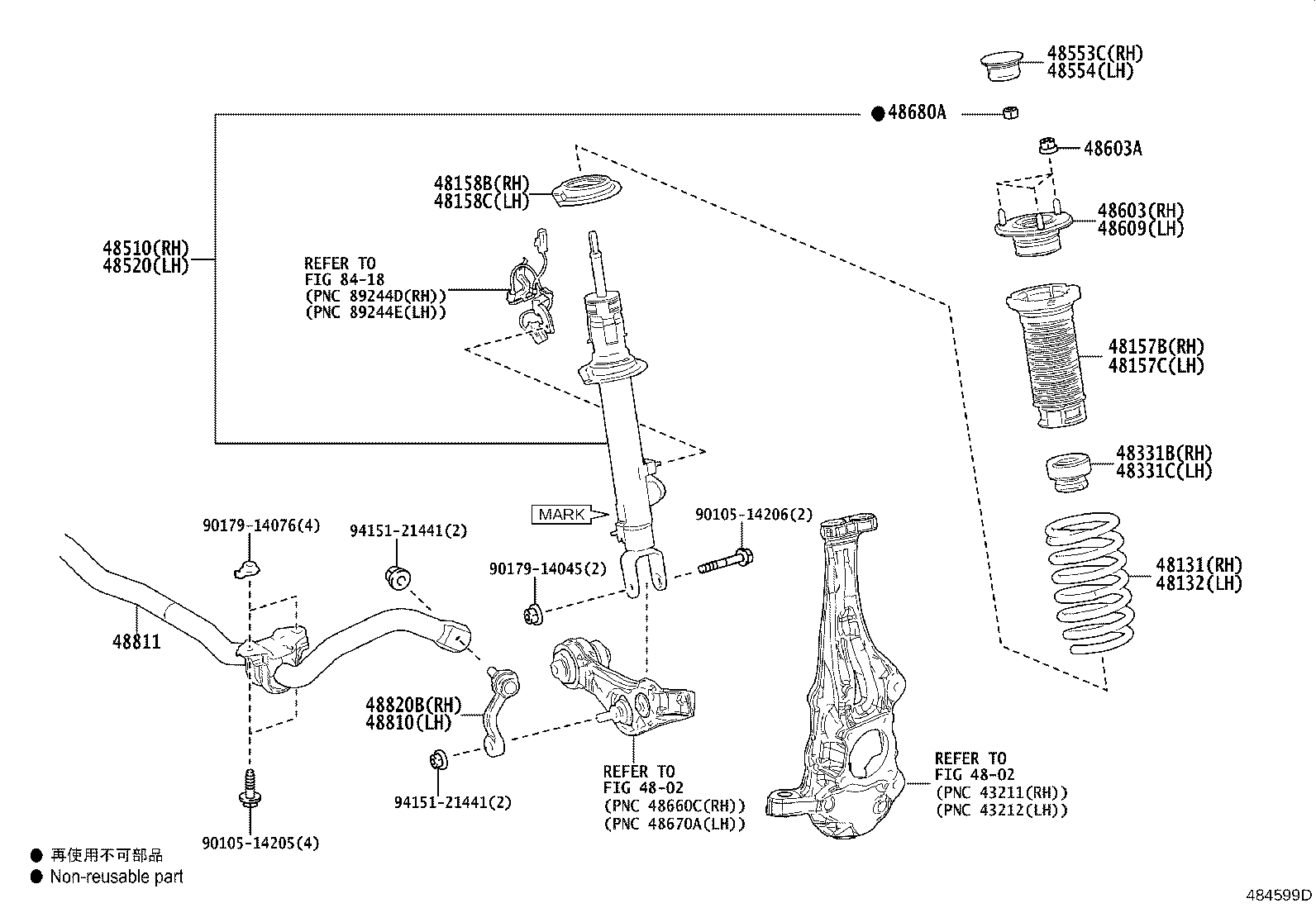 48010-50411 CYLINDER ASSY, PNEUMATIC, FRONT RH W/SHOCK ABSORBER product image