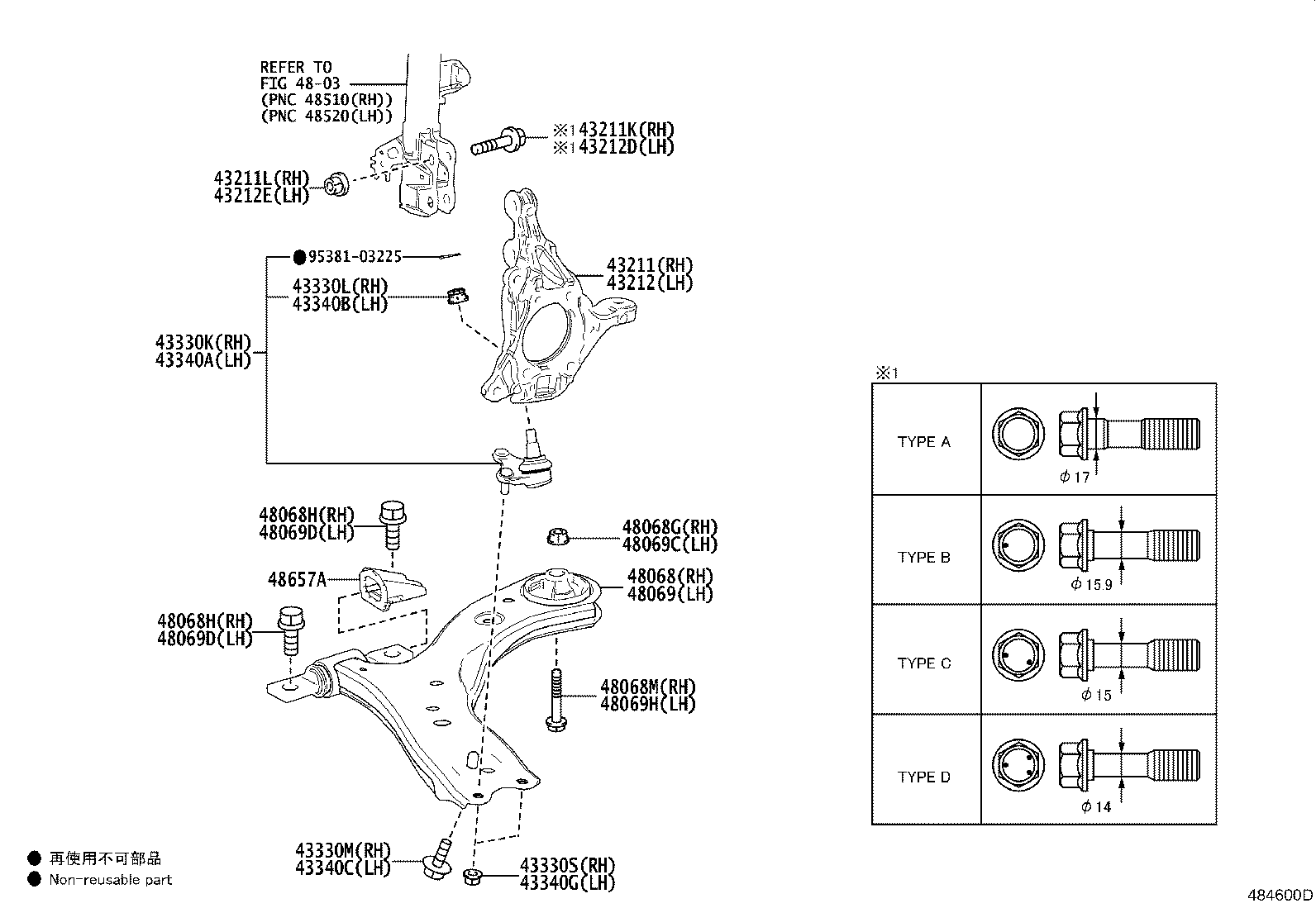 48069-06230 ARM SUB-ASSY, FRONT SUSPENSION, LOWER NO.1 LH product image